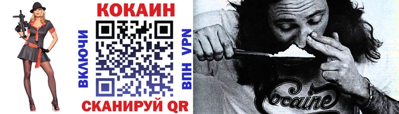 Купить закладку A PVP  МАРИХУАНА  Меф мяу мяу  Амфетамин  ГАШИШ  Крым