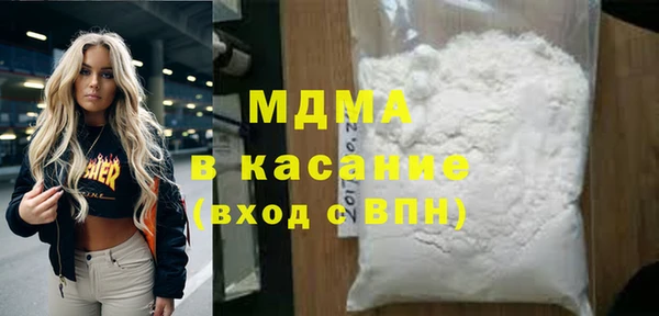 ALPHA-PVP Остров