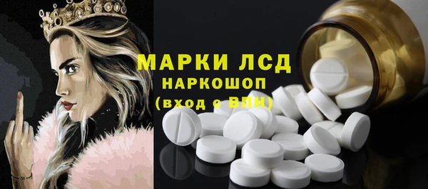 ALPHA-PVP Остров