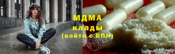 ALPHA-PVP Остров