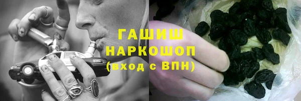 винт Алзамай
