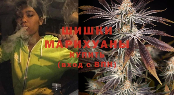 герыч Арсеньев