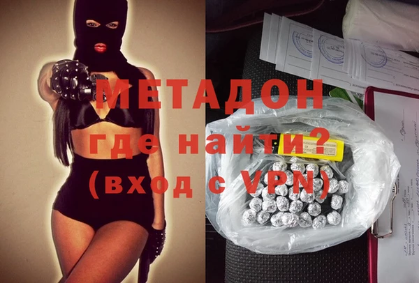 герыч Арсеньев