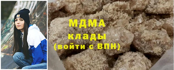 ALPHA-PVP Остров