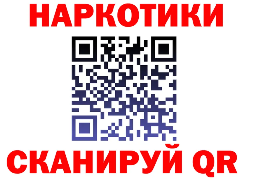 Canna-Cookies марихуана как зайти даркнет гидра Крым