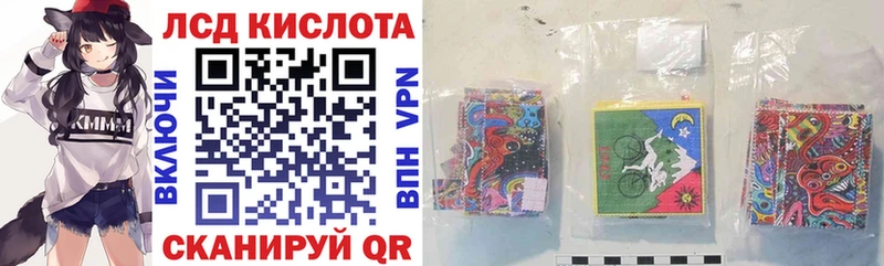 Купить где  Крым  Марки N-bome 1,5мг 