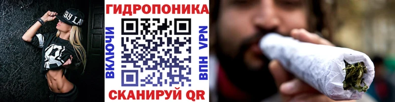 Купить  Крым  Бошки Шишки тримм 